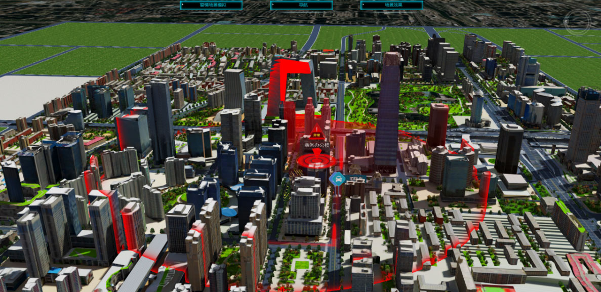 二三維一體化平臺(tái)